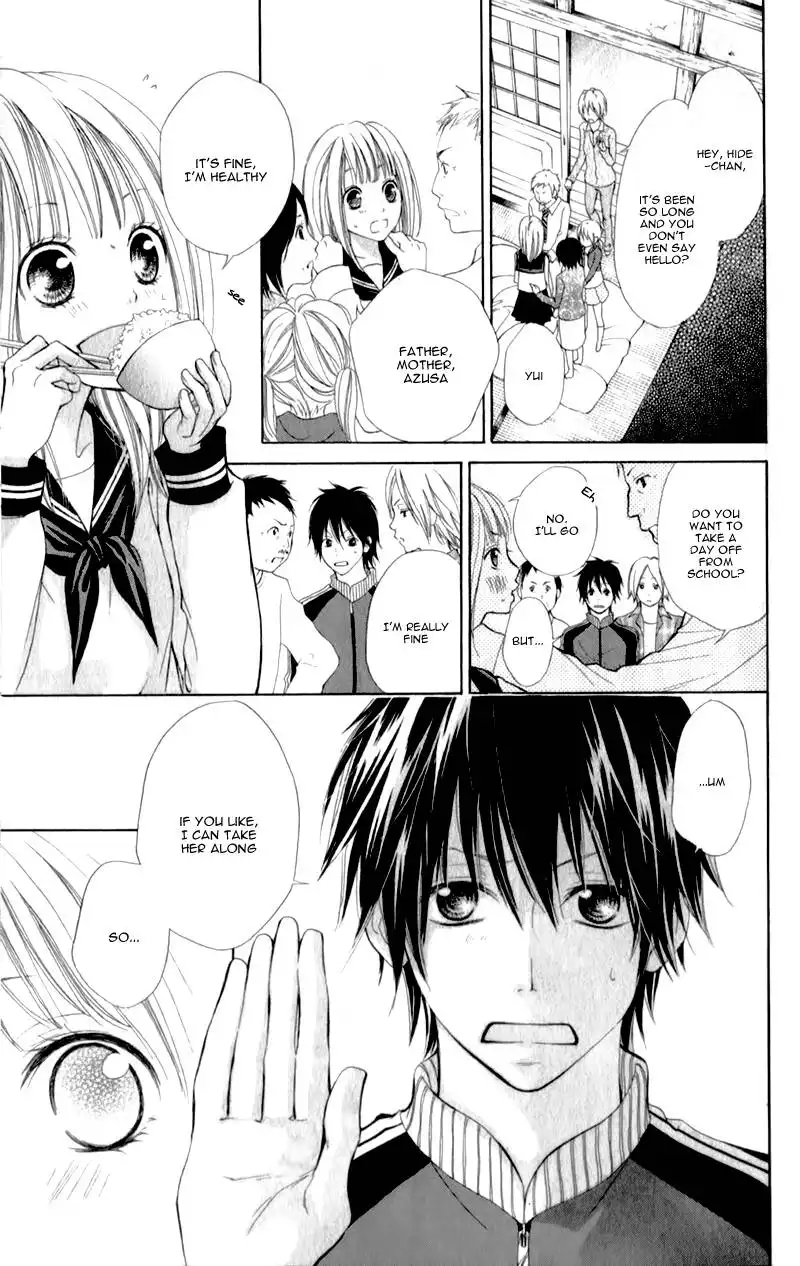 Datte, Kimi ga Warau kara. Chapter 1 15